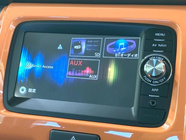 ハスラー Xターボ 禁煙車 純正ナビ バックカメラ 衝突被害軽減システム シートヒーター スマートキー HIDヘッド ビルトインETC オートライト オートエアコン 純正15インチアルミ Bluetooth(34枚目)