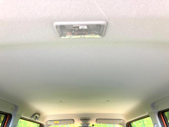 ハスラー Xターボ 禁煙車 純正ナビ バックカメラ 衝突被害軽減システム シートヒーター スマートキー HIDヘッド ビルトインETC オートライト オートエアコン 純正15インチアルミ Bluetooth(40枚目)