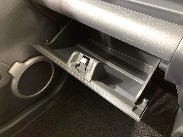 ハスラー Xターボ 禁煙車 純正ナビ バックカメラ 衝突被害軽減システム シートヒーター スマートキー HIDヘッド ビルトインETC オートライト オートエアコン 純正15インチアルミ Bluetooth(44枚目)