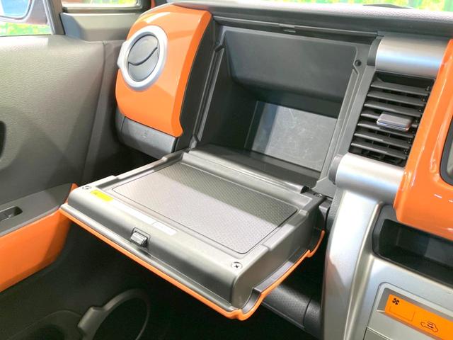 ハスラー Xターボ 禁煙車 純正ナビ バックカメラ 衝突被害軽減システム シートヒーター スマートキー HIDヘッド ビルトインETC オートライト オートエアコン 純正15インチアルミ Bluetooth(45枚目)