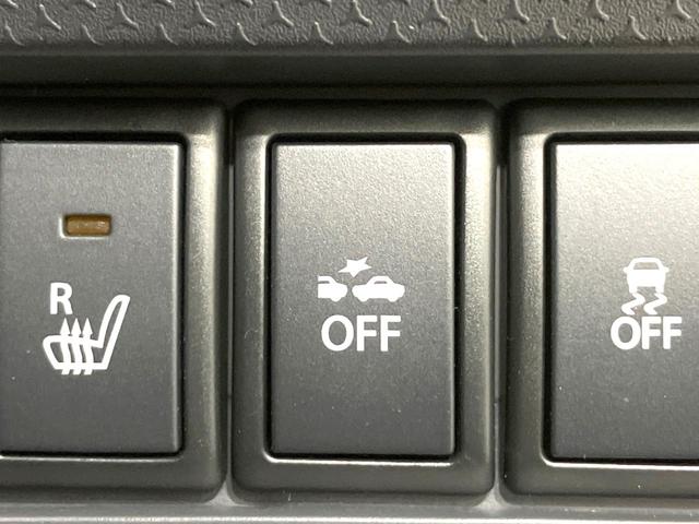 ハスラー Xターボ 禁煙車 純正ナビ バックカメラ 衝突被害軽減システム シートヒーター スマートキー HIDヘッド ビルトインETC オートライト オートエアコン 純正15インチアルミ Bluetooth(50枚目)