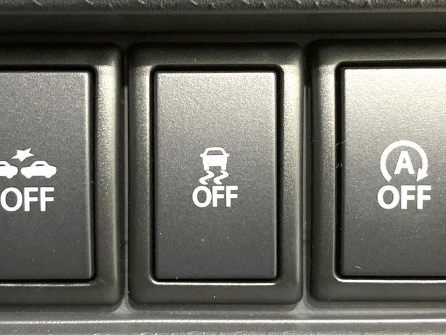 ハスラー Xターボ 禁煙車 純正ナビ バックカメラ 衝突被害軽減システム シートヒーター スマートキー HIDヘッド ビルトインETC オートライト オートエアコン 純正15インチアルミ Bluetooth(51枚目)