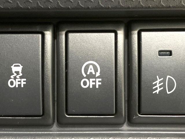 ハスラー Xターボ 禁煙車 純正ナビ バックカメラ 衝突被害軽減システム シートヒーター スマートキー HIDヘッド ビルトインETC オートライト オートエアコン 純正15インチアルミ Bluetooth(52枚目)