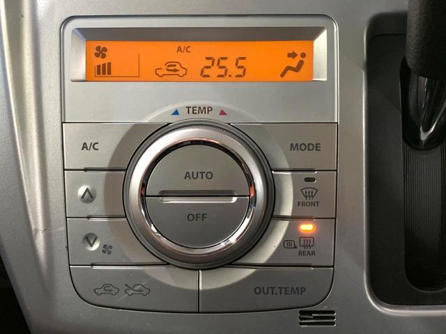 ハスラー Xターボ 禁煙車 純正ナビ バックカメラ 衝突被害軽減システム シートヒーター スマートキー HIDヘッド ビルトインETC オートライト オートエアコン 純正15インチアルミ Bluetooth(54枚目)