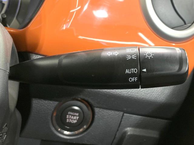 ハスラー Xターボ 禁煙車 純正ナビ バックカメラ 衝突被害軽減システム シートヒーター スマートキー HIDヘッド ビルトインETC オートライト オートエアコン 純正15インチアルミ Bluetooth(57枚目)