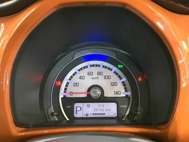 ハスラー Xターボ 禁煙車 純正ナビ バックカメラ 衝突被害軽減システム シートヒーター スマートキー HIDヘッド ビルトインETC オートライト オートエアコン 純正15インチアルミ Bluetooth(59枚目)