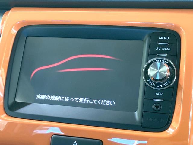 ハスラー Xターボ 禁煙車 純正ナビ バックカメラ 衝突被害軽減システム シートヒーター スマートキー HIDヘッド ビルトインETC オートライト オートエアコン 純正15インチアルミ Bluetooth(60枚目)