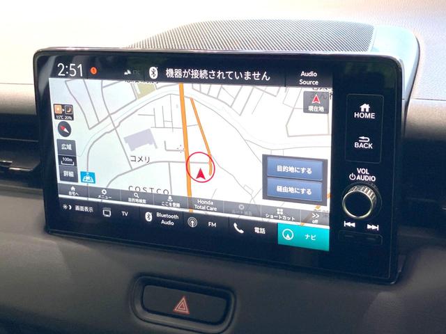 ヴェゼル e:HEV Z 禁煙車 純正9型ナビ 全周囲カメラ 衝突被害軽減システム レーダークルーズ BSM 電動リアゲート ハーフレザー ドラレコ ステアリングヒーター ETC2.0 オートライト デュアルエアコン(39枚目)