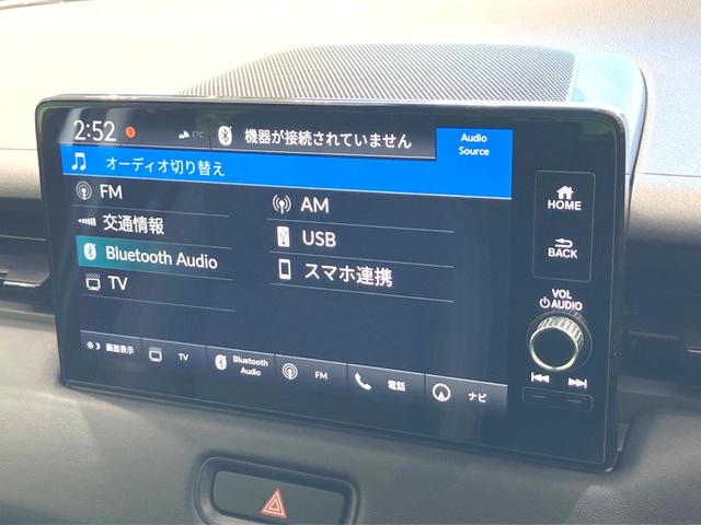ヴェゼル e:HEV Z 禁煙車 純正9型ナビ 全周囲カメラ 衝突被害軽減システム レーダークルーズ BSM 電動リアゲート ハーフレザー ドラレコ ステアリングヒーター ETC2.0 オートライト デュアルエアコン(40枚目)