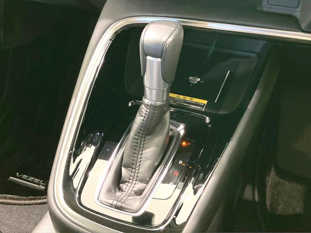 ヴェゼル e:HEV Z 禁煙車 純正9型ナビ 全周囲カメラ 衝突被害軽減システム レーダークルーズ BSM 電動リアゲート ハーフレザー ドラレコ ステアリングヒーター ETC2.0 オートライト デュアルエアコン(48枚目)
