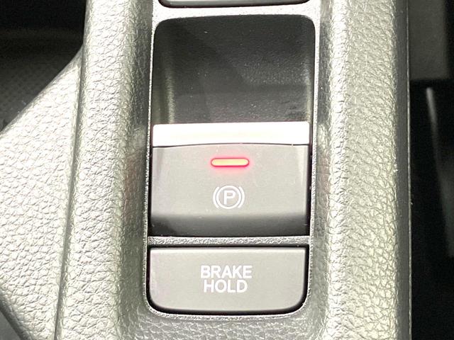 ヴェゼル e:HEV Z 禁煙車 純正9型ナビ 全周囲カメラ 衝突被害軽減システム レーダークルーズ BSM 電動リアゲート ハーフレザー ドラレコ ステアリングヒーター ETC2.0 オートライト デュアルエアコン(49枚目)