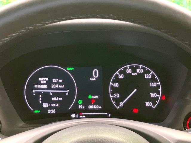 ヴェゼル e:HEV Z 禁煙車 純正9型ナビ 全周囲カメラ 衝突被害軽減システム レーダークルーズ BSM 電動リアゲート ハーフレザー ドラレコ ステアリングヒーター ETC2.0 オートライト デュアルエアコン(64枚目)