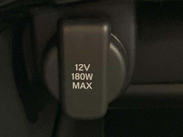 ヴェゼル e:HEV Z 禁煙車 純正9型ナビ 全周囲カメラ 衝突被害軽減システム レーダークルーズ BSM 電動リアゲート ハーフレザー ドラレコ ステアリングヒーター ETC2.0 オートライト デュアルエアコン(69枚目)