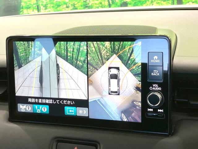 ヴェゼル e:HEV Z 禁煙車 純正9型ナビ 全周囲カメラ 衝突被害軽減システム レーダークルーズ BSM 電動リアゲート ハーフレザー ドラレコ ステアリングヒーター ETC2.0 オートライト デュアルエアコン(78枚目)