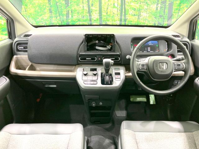 フリード e:HEVエアー EX 登録済未使用車 両側電動ドア 衝突被害軽減システム レーダークルーズ ハーフレザーシート コーナーセンサー スマートキー LEDヘッド 車線逸脱警報 オートライト オートエアコン(2枚目)