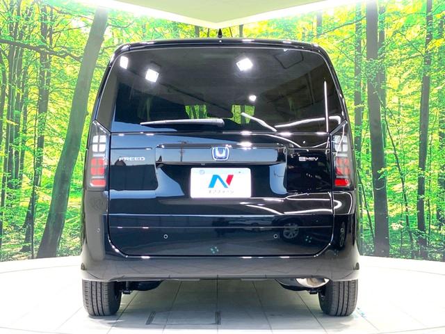 フリード e:HEVエアー EX 登録済未使用車 両側電動ドア 衝突被害軽減システム レーダークルーズ ハーフレザーシート コーナーセンサー スマートキー LEDヘッド 車線逸脱警報 オートライト オートエアコン(16枚目)