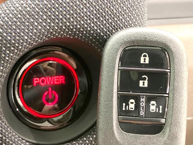 フリード e:HEVエアー EX 登録済未使用車 両側電動ドア 衝突被害軽減システム レーダークルーズ ハーフレザーシート コーナーセンサー スマートキー LEDヘッド 車線逸脱警報 オートライト オートエアコン(22枚目)