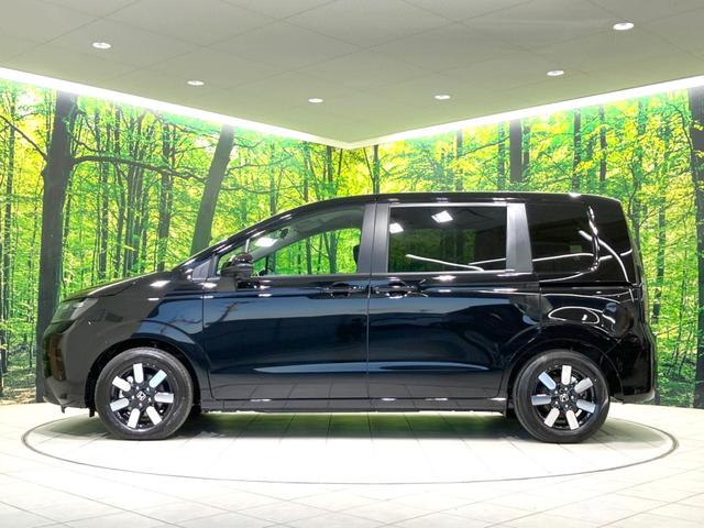 フリード e:HEVエアー EX 登録済未使用車 両側電動ドア 衝突被害軽減システム レーダークルーズ ハーフレザーシート コーナーセンサー スマートキー LEDヘッド 車線逸脱警報 オートライト オートエアコン(23枚目)