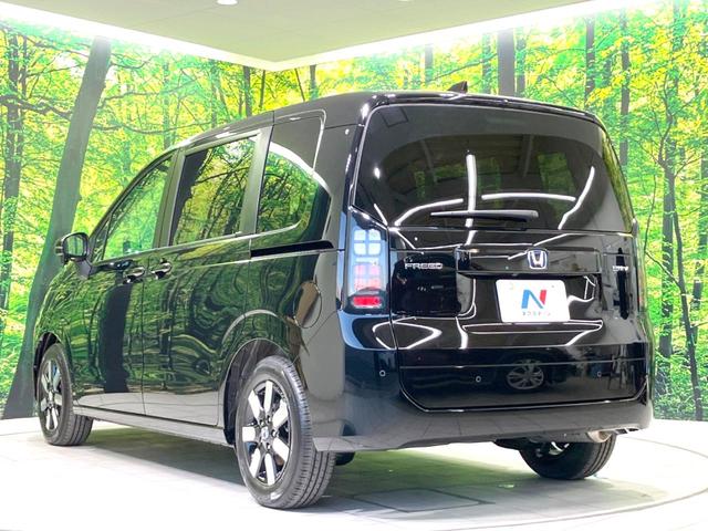 フリード e:HEVエアー EX 登録済未使用車 両側電動ドア 衝突被害軽減システム レーダークルーズ ハーフレザーシート コーナーセンサー スマートキー LEDヘッド 車線逸脱警報 オートライト オートエアコン(26枚目)