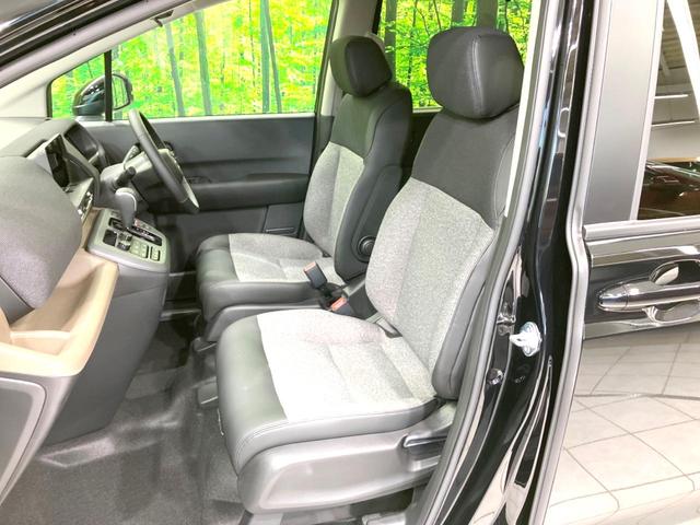 フリード e:HEVエアー EX 登録済未使用車 両側電動ドア 衝突被害軽減システム レーダークルーズ ハーフレザーシート コーナーセンサー スマートキー LEDヘッド 車線逸脱警報 オートライト オートエアコン(32枚目)