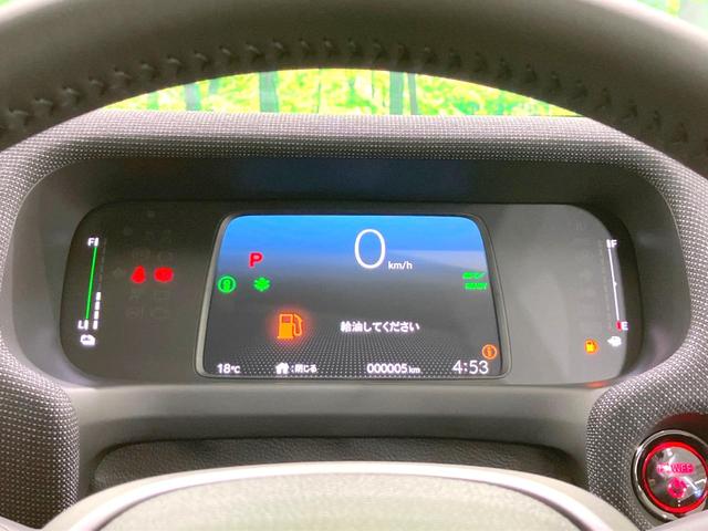 フリード e:HEVエアー EX 登録済未使用車 両側電動ドア 衝突被害軽減システム レーダークルーズ ハーフレザーシート コーナーセンサー スマートキー LEDヘッド 車線逸脱警報 オートライト オートエアコン(38枚目)