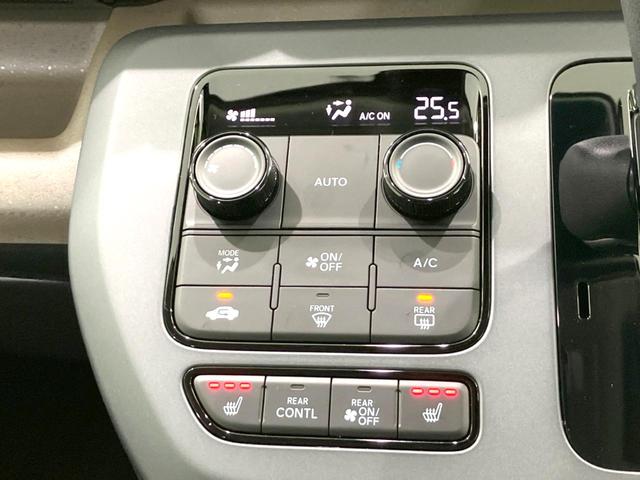 フリード e:HEVエアー EX 登録済未使用車 両側電動ドア 衝突被害軽減システム レーダークルーズ ハーフレザーシート コーナーセンサー スマートキー LEDヘッド 車線逸脱警報 オートライト オートエアコン(40枚目)