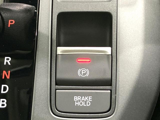 フリード e:HEVエアー EX 登録済未使用車 両側電動ドア 衝突被害軽減システム レーダークルーズ ハーフレザーシート コーナーセンサー スマートキー LEDヘッド 車線逸脱警報 オートライト オートエアコン(41枚目)