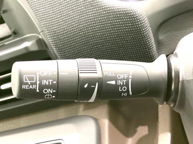 フリード e:HEVエアー EX 登録済未使用車 両側電動ドア 衝突被害軽減システム レーダークルーズ ハーフレザーシート コーナーセンサー スマートキー LEDヘッド 車線逸脱警報 オートライト オートエアコン(42枚目)