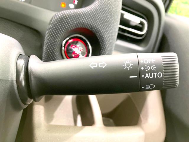 フリード e:HEVエアー EX 登録済未使用車 両側電動ドア 衝突被害軽減システム レーダークルーズ ハーフレザーシート コーナーセンサー スマートキー LEDヘッド 車線逸脱警報 オートライト オートエアコン(44枚目)