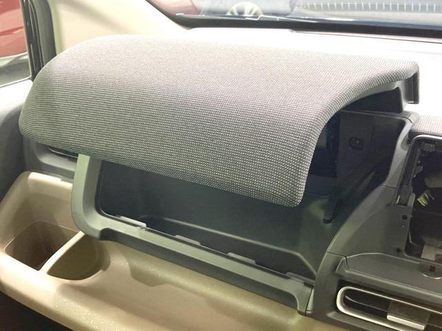 フリード e:HEVエアー EX 登録済未使用車 両側電動ドア 衝突被害軽減システム レーダークルーズ ハーフレザーシート コーナーセンサー スマートキー LEDヘッド 車線逸脱警報 オートライト オートエアコン(46枚目)