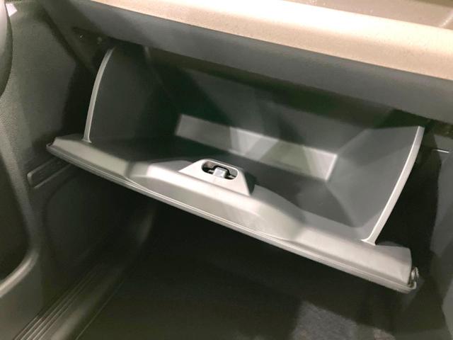 フリード e:HEVエアー EX 登録済未使用車 両側電動ドア 衝突被害軽減システム レーダークルーズ ハーフレザーシート コーナーセンサー スマートキー LEDヘッド 車線逸脱警報 オートライト オートエアコン(47枚目)