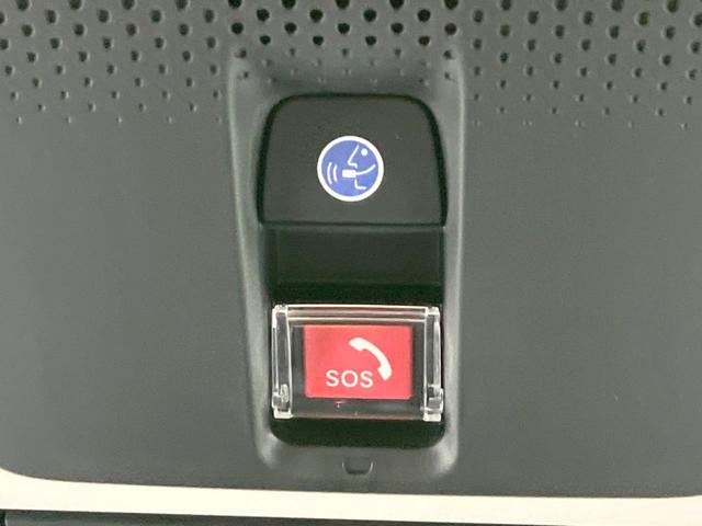 フリード e:HEVエアー EX 登録済未使用車 両側電動ドア 衝突被害軽減システム レーダークルーズ ハーフレザーシート コーナーセンサー スマートキー LEDヘッド 車線逸脱警報 オートライト オートエアコン(50枚目)