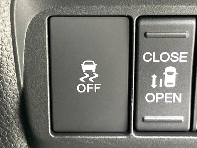 フリード e:HEVエアー EX 登録済未使用車 両側電動ドア 衝突被害軽減システム レーダークルーズ ハーフレザーシート コーナーセンサー スマートキー LEDヘッド 車線逸脱警報 オートライト オートエアコン(51枚目)