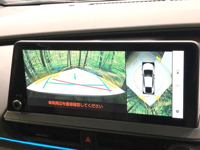 プリウス U 禁煙車 純正12.3型ディスプレイオーディオ 全周囲カメラ 前席シートヒーター 衝突被害軽減ブレーキ レーダークルーズコントロール ETC フルセグTV Bluetooth接続 オートエアコン(4枚目)