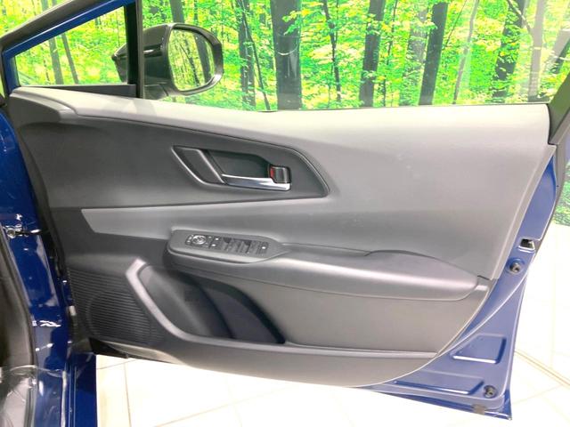 プリウス U 禁煙車 純正12.3型ディスプレイオーディオ 全周囲カメラ 前席シートヒーター 衝突被害軽減ブレーキ レーダークルーズコントロール ETC フルセグTV Bluetooth接続 オートエアコン(25枚目)