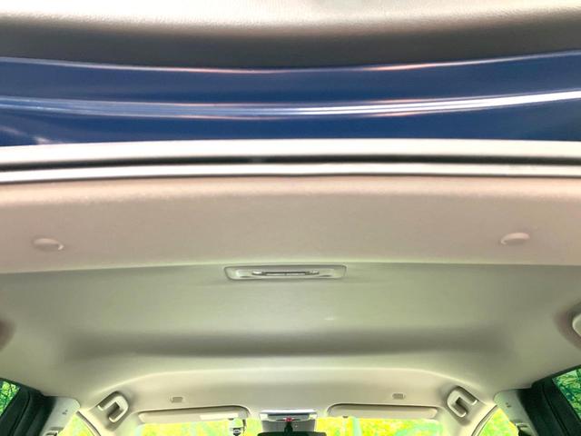 プリウス U 禁煙車 純正12.3型ディスプレイオーディオ 全周囲カメラ 前席シートヒーター 衝突被害軽減ブレーキ レーダークルーズコントロール ETC フルセグTV Bluetooth接続 オートエアコン(26枚目)