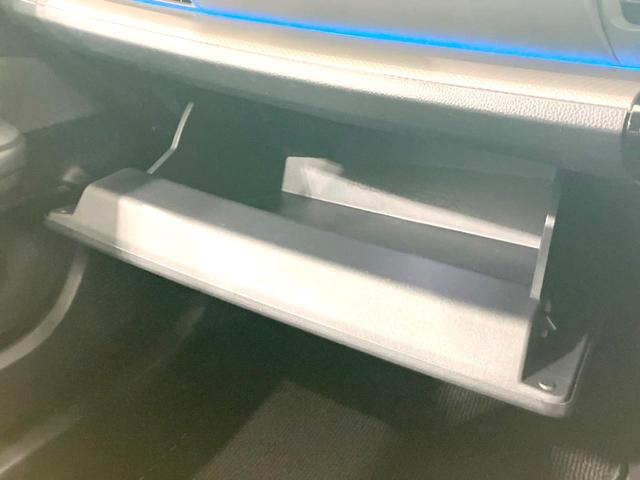 プリウス U 禁煙車 純正12.3型ディスプレイオーディオ 全周囲カメラ 前席シートヒーター 衝突被害軽減ブレーキ レーダークルーズコントロール ETC フルセグTV Bluetooth接続 オートエアコン(31枚目)