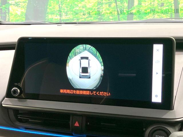 プリウス U 禁煙車 純正12.3型ディスプレイオーディオ 全周囲カメラ 前席シートヒーター 衝突被害軽減ブレーキ レーダークルーズコントロール ETC フルセグTV Bluetooth接続 オートエアコン(37枚目)