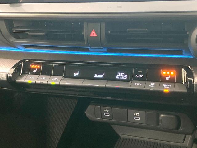 プリウス U 禁煙車 純正12.3型ディスプレイオーディオ 全周囲カメラ 前席シートヒーター 衝突被害軽減ブレーキ レーダークルーズコントロール ETC フルセグTV Bluetooth接続 オートエアコン(43枚目)