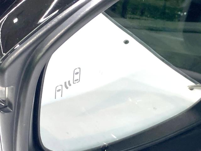 プリウス U 禁煙車 純正12.3型ディスプレイオーディオ 全周囲カメラ 前席シートヒーター 衝突被害軽減ブレーキ レーダークルーズコントロール ETC フルセグTV Bluetooth接続 オートエアコン(45枚目)
