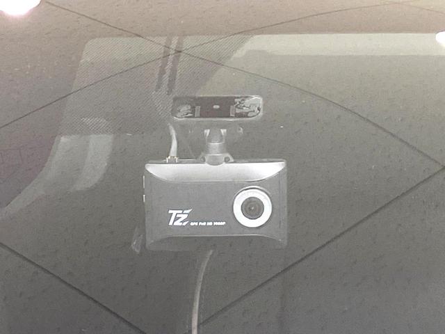 プリウス U 禁煙車 純正12.3型ディスプレイオーディオ 全周囲カメラ 前席シートヒーター 衝突被害軽減ブレーキ レーダークルーズコントロール ETC フルセグTV Bluetooth接続 オートエアコン(46枚目)