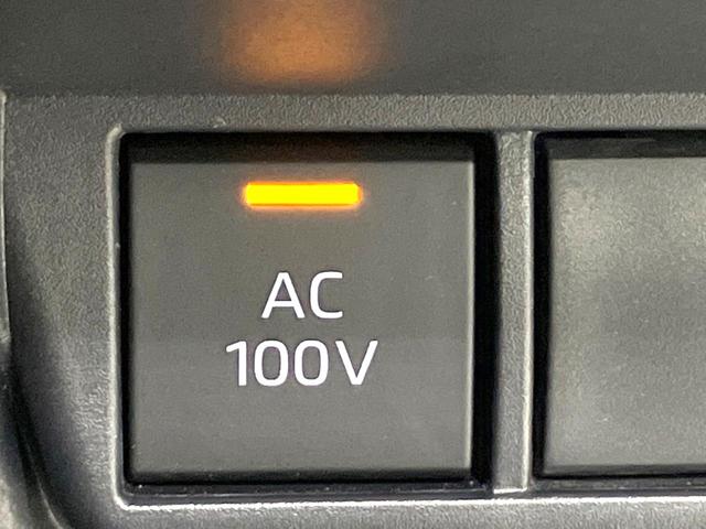 プリウス U 禁煙車 純正12.3型ディスプレイオーディオ 全周囲カメラ 前席シートヒーター 衝突被害軽減ブレーキ レーダークルーズコントロール ETC フルセグTV Bluetooth接続 オートエアコン(51枚目)