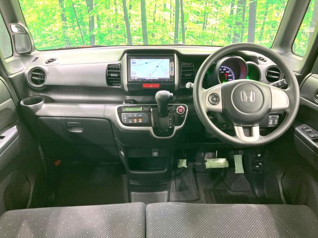 N-BOX G SSパッケージ 特別仕様車 純正ナビ 禁煙車 バックカメラ 衝突被害軽減システム 両側パワースライドドア ドライブレコーダー スマートキー ETC オートエアコン Bluetooth CD DVD再生 地デジ(2枚目)