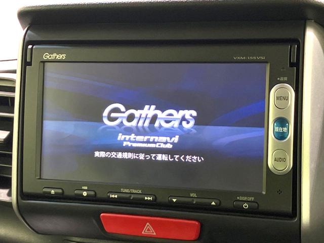 N-BOX G SSパッケージ 特別仕様車 純正ナビ 禁煙車 バックカメラ 衝突被害軽減システム 両側パワースライドドア ドライブレコーダー スマートキー ETC オートエアコン Bluetooth CD DVD再生 地デジ(3枚目)