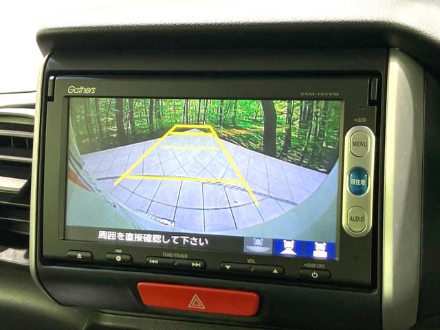 N-BOX G SSパッケージ 特別仕様車 純正ナビ 禁煙車 バックカメラ 衝突被害軽減システム 両側パワースライドドア ドライブレコーダー スマートキー ETC オートエアコン Bluetooth CD DVD再生 地デジ(4枚目)