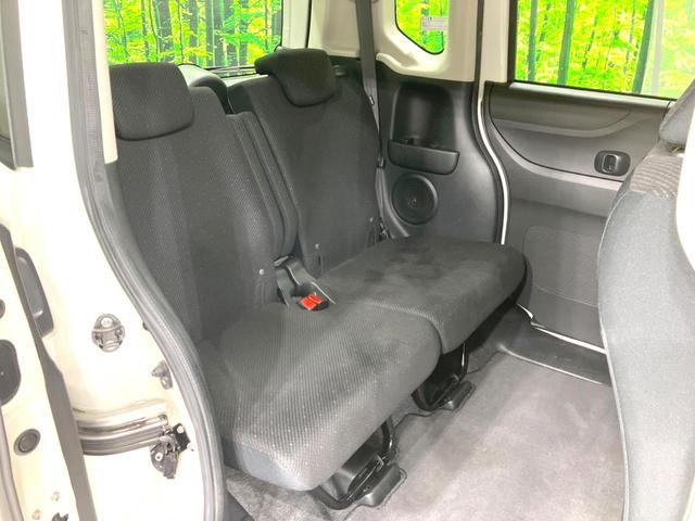 N-BOX G SSパッケージ 特別仕様車 純正ナビ 禁煙車 バックカメラ 衝突被害軽減システム 両側パワースライドドア ドライブレコーダー スマートキー ETC オートエアコン Bluetooth CD DVD再生 地デジ(9枚目)