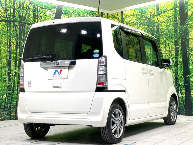 N-BOX G SSパッケージ 特別仕様車 純正ナビ 禁煙車 バックカメラ 衝突被害軽減システム 両側パワースライドドア ドライブレコーダー スマートキー ETC オートエアコン Bluetooth CD DVD再生 地デジ(17枚目)