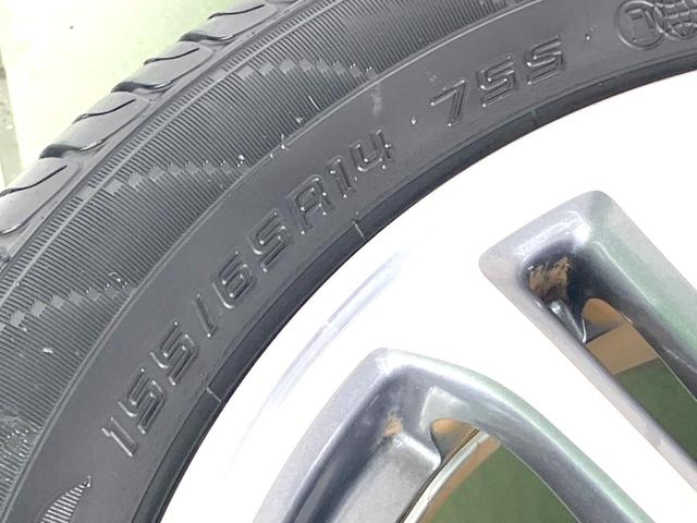 N-BOX G SSパッケージ 特別仕様車 純正ナビ 禁煙車 バックカメラ 衝突被害軽減システム 両側パワースライドドア ドライブレコーダー スマートキー ETC オートエアコン Bluetooth CD DVD再生 地デジ(25枚目)