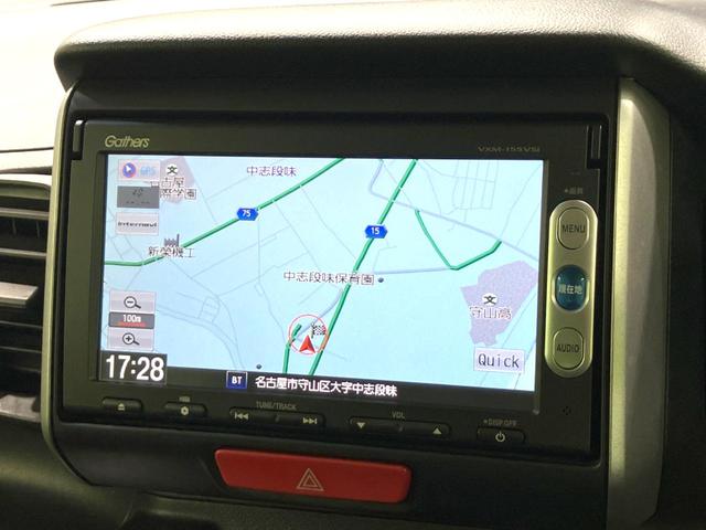 N-BOX G SSパッケージ 特別仕様車 純正ナビ 禁煙車 バックカメラ 衝突被害軽減システム 両側パワースライドドア ドライブレコーダー スマートキー ETC オートエアコン Bluetooth CD DVD再生 地デジ(32枚目)