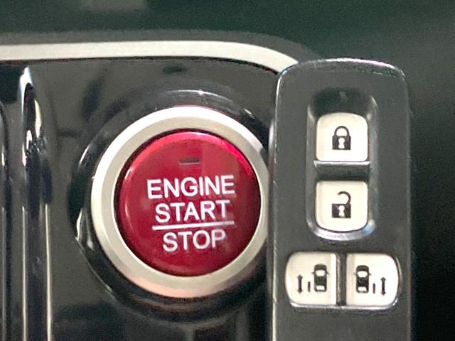 N-BOX G SSパッケージ 特別仕様車 純正ナビ 禁煙車 バックカメラ 衝突被害軽減システム 両側パワースライドドア ドライブレコーダー スマートキー ETC オートエアコン Bluetooth CD DVD再生 地デジ(36枚目)